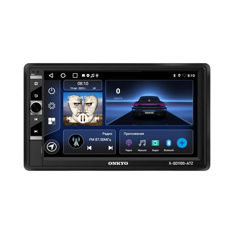 ONKYO 7" Android Car Stereo X-QD1100-A7Z with 4 x ARM Cortex A-53 Processor, GPS, Bluetooth, and MirrorLink - Car Audio