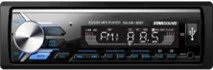 Starsound Single Din Usb/Smp3 Media Player - Car Audio